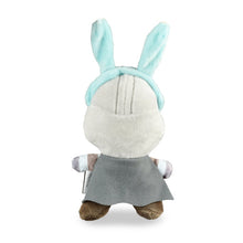 Star Wars: Easter Mandalorian Bunny Hunter Plush Squeaker Pet Toy
