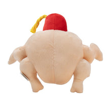 FRIENDS: 8" Turkey Head Plush Squeak Toy