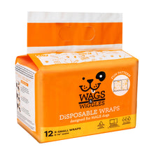 Wags & Wiggles X-Small Male Wraps - 9"-14" Waist, 12 Pack
